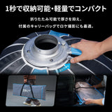 NANLITE Rapid 120 SB-RP120 パラボリックソフトボックス 120cm ボーエンズマウント ワンタッチ式