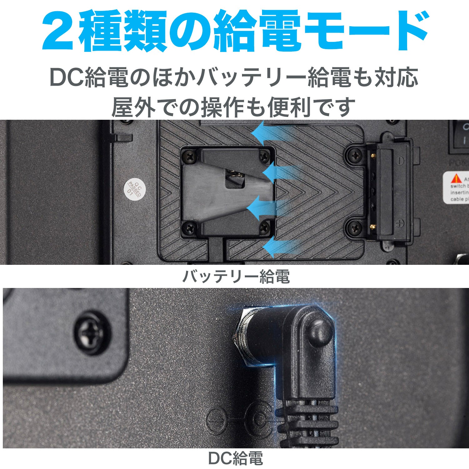 NANLITE 900SA LEDライト NANLITE 900SA 撮影用LEDライト パネルライト LEDスタジオライト