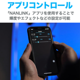 NANLITE Forza 720 ナンライト 撮影用ライト スタジオライト LEDライト 800W 高出力 色温度5600K CRI95 専用ケース付属 12ヶ月保証 