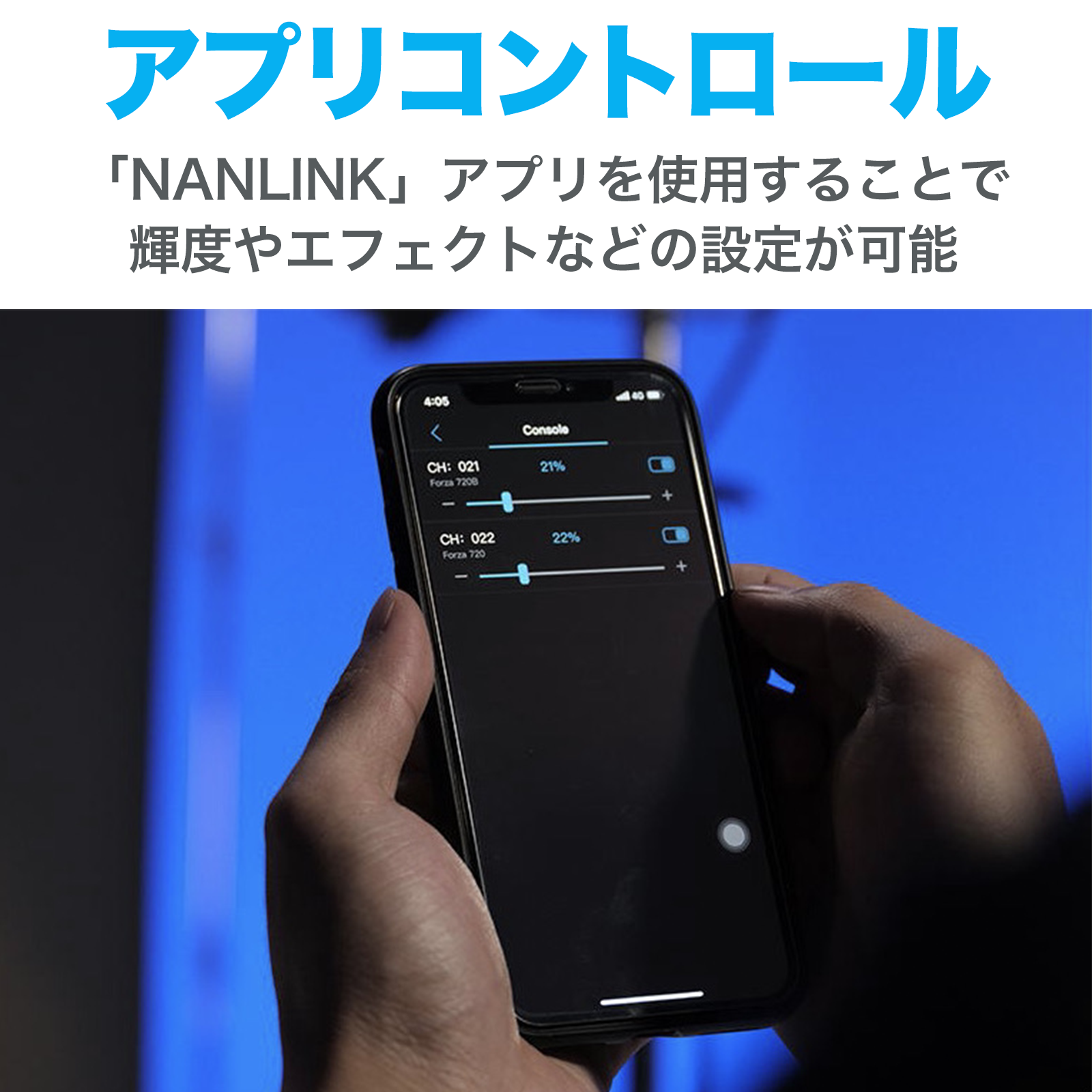 NANLITE Forza 720 ナンライト 撮影用ライト スタジオライト LEDライト 800W 高出力 色温度5600K CRI95 –  NANLITE JAPAN