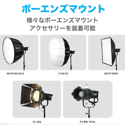 NANLITE FS-300B 撮影用ライト LEDスタジオライト 350W バイカラー 2700-6500K 国内正規品