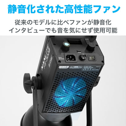 NANLITE FS-300B 撮影用ライト LEDスタジオライト 350W バイカラー 2700-6500K 国内正規品