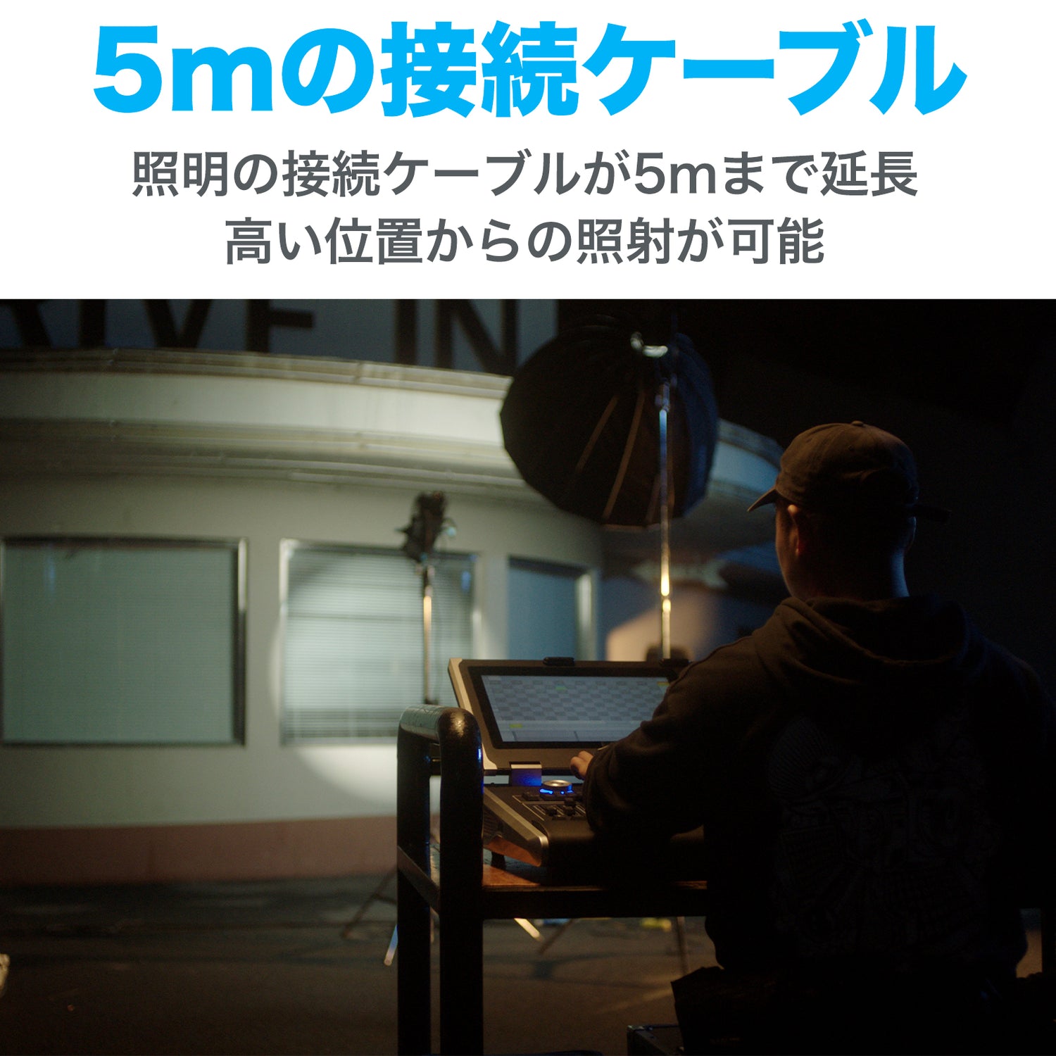 NANLITE Forza 720 撮影用LEDライト スタジオライト LEDライト 800W 高出力 色温度5600K CRI95 専用ケース付属 12ヶ月保証 