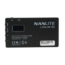 画像をギャラリービューアに読み込む, NANLITE LitoLite 5C ナンライト 撮影用ライト RGBライト 定常光ライト 色温度調整 36000色調色 12ヶ月保証
