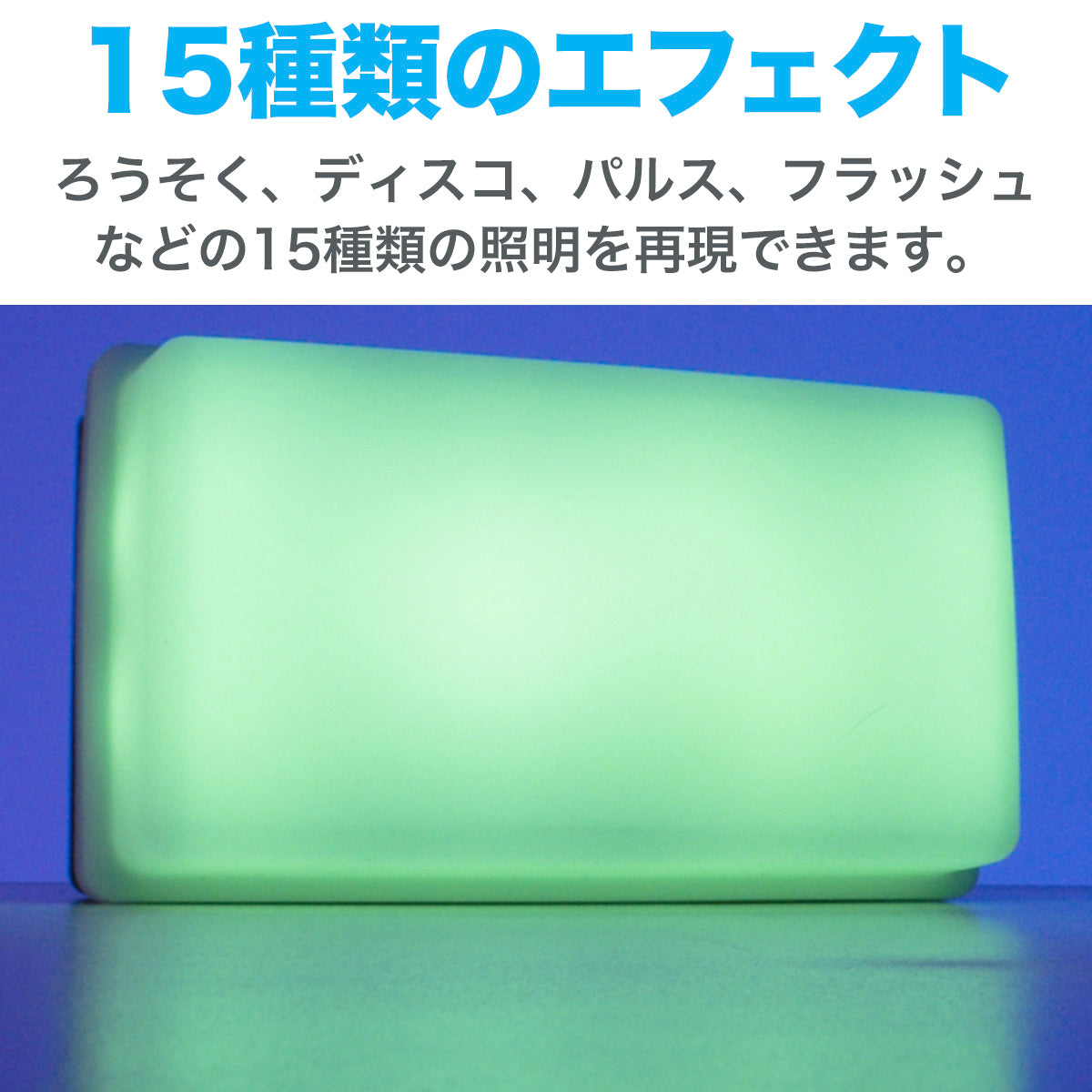 NANLITE LitoLite 5C 撮影用LEDライト RGBライト 定常光ライト 色温度