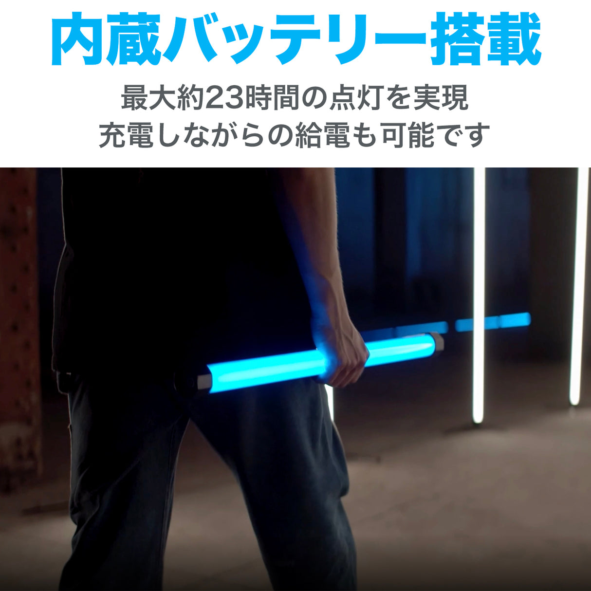 NANLITE PavoTube II 15X チューブ型撮影用ライト RGBライト LEDライト 36000色調光 色温度2700-12000K アプリ対応 物撮り PV撮影 12ヶ月保証